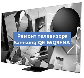 Замена светодиодной подсветки на телевизоре Samsung QE-65Q9FNA в Ижевске